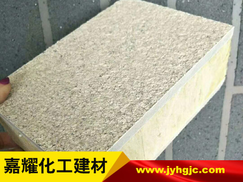 ����װ��һ�廯��