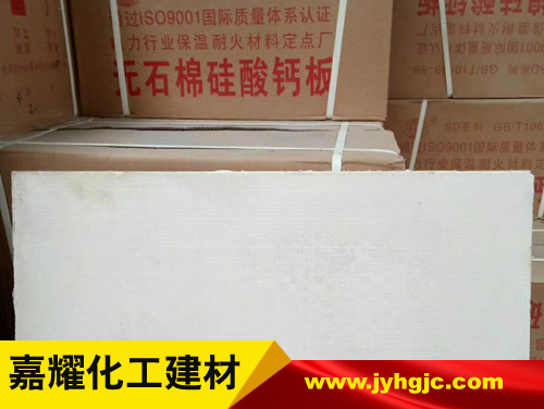 ��ʯ�޹���ư�